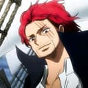 Shanks Shinobi